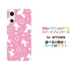 arrows We3 �A���[�Y �E�B�[�X���[[F-52G FCG04]docomo au �y�V���o�C�� UQ mobile�I���W�i�� �f�U�C���X�}�z �J�o�[ �P�[�X �n�[�h TPU �\�t�g �P�[�X�s���N�A���X�i�s���N�j