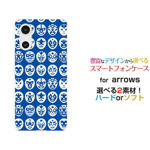 arrows We3 �A���[�Y �E�B�[�X���[[F-52G FCG04]docomo au �y�V���o�C�� UQ mobile�I���W�i�� �f�U�C���X�}�z �J�o�[ �P�[�X �n�[�h TPU �\�t�g �P�[�XThe Mask Mans�i�u���[�j