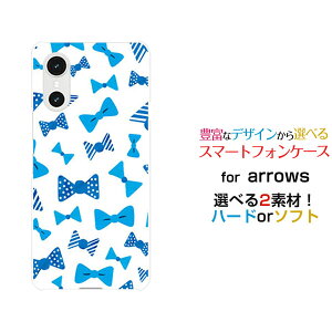 arrows We3 �A���[�Y �E�B�[�X���[[F-52G FCG04]docomo au �y�V���o�C�� UQ mobile�I���W�i�� �f�U�C���X�}�z �J�o�[ �P�[�X �n�[�h TPU �\�t�g �P�[�X�u���[���{��