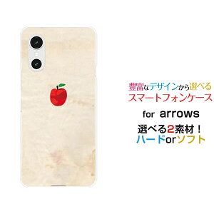 arrows We3 �A���[�Y �E�B�[�X���[[F-52G FCG04]docomo au �y�V���o�C�� UQ mobile�I���W�i�� �f�U�C���X�}�z �J�o�[ �P�[�X �n�[�h TPU �\�t�g �P�[�XAPPLE