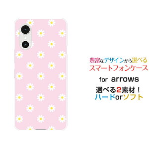arrows We3 �A���[�Y �E�B�[�X���[[F-52G FCG04]docomo au �y�V���o�C�� UQ mobile�I���W�i�� �f�U�C���X�}�z �J�o�[ �P�[�X �n�[�h TPU �\�t�g �P�[�X�p�X�e���t�����[ type3
