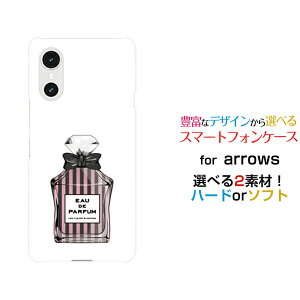arrows We3 �A���[�Y �E�B�[�X���[[F-52G FCG04]docomo au �y�V���o�C�� UQ mobile�I���W�i�� �f�U�C���X�}�z �J�o�[ �P�[�X �n�[�h TPU �\�t�g �P�[�X���� type10 �X�g���C�v