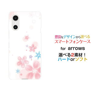 arrows We3 �A���[�Y �E�B�[�X���[[F-52G FCG04]docomo au �y�V���o�C�� UQ mobile�I���W�i�� �f�U�C���X�}�z �J�o�[ �P�[�X �n�[�h TPU �\�t�g �P�[�XPastel Flower type004