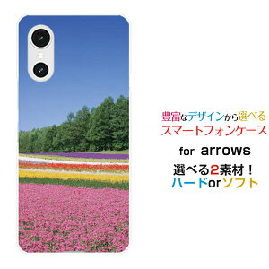 arrows We3 [F-52G FCG04]�A���[�Y �E�B�[�X���[docomo au �y�V���o�C�� UQ mobile�X�}�z �J�o�[ �P�[�X �n�[�h TPU �\�t�g �P�[�X���Ԕ�