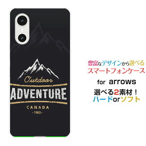 arrows We3 [F-52G FCG04]�A���[�Y �E�B�[�X���[docomo au �y�V���o�C�� UQ mobile�X�}�z �J�o�[ �P�[�X �n�[�h TPU �\�t�g �P�[�XADVENTURE