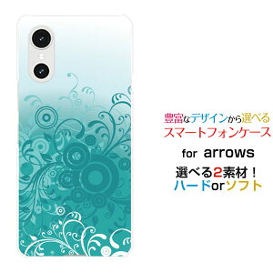 arrows We3 [F-52G FCG04]�A���[�Y �E�B�[�X���[docomo au �y�V���o�C�� UQ mobile�X�}�z �J�o�[ �P�[�X �n�[�h TPU �\�t�g �P�[�X�t�����[(type006)
