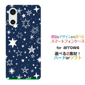arrows We3 [F-52G FCG04]�A���[�Y �E�B�[�X���[docomo au �y�V���o�C�� UQ mobile�X�}�z �J�o�[ �P�[�X �n�[�h TPU �\�t�g �P�[�XStar(type009) �l�C�r�[