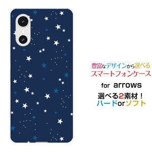 arrows We3 [F-52G FCG04]�A���[�Y �E�B�[�X���[docomo au �y�V���o�C�� UQ mobile�X�}�z �J�o�[ �P�[�X �n�[�h TPU �\�t�g �P�[�XStar(type011) �l�C�r�[