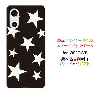 arrows We3 [F-52G FCG04]�A���[�Y �E�B�[�X���[docomo au �y�V���o�C�� UQ mobile�X�}�z �J�o�[ �P�[�X �n�[�h TPU �\�t�g �P�[�XStar (type012)