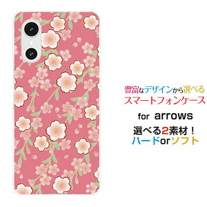 �X�}�z�P�[�X arrows We3 [F-52G FCG04]docomo au �y�V���o�C�� UQ mobile�n�[�h �\�t�g �P�[�X�a�� �}���� ��