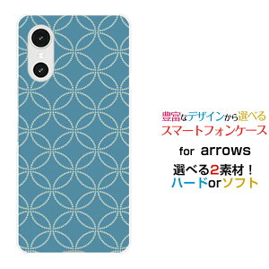 �X�}�z�P�[�X arrows We3 [F-52G FCG04]docomo au �y�V���o�C�� UQ mobile�n�[�h �\�t�g �P�[�X�a�� �~ ��