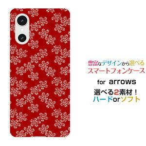 �X�}�z�P�[�X arrows We3 [F-52G FCG04]docomo au �y�V���o�C�� UQ mobile�n�[�h �\�t�g �P�[�X�a�� �� ���b�h