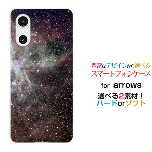 arrows We3 [F-52G FCG04]�X�}�z �P�[�X �A���[�Y �E�B�[�X���[�n�[�h �\�t�g �P�[�XBlack nebula