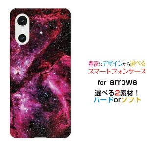 arrows We3 [F-52G FCG04]�X�}�z �P�[�X �A���[�Y �E�B�[�X���[�n�[�h �\�t�g �P�[�XPink nebula