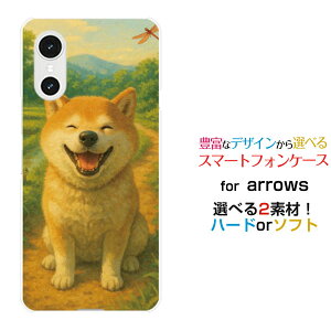 arrows We3 [F-52G FCG04]�A���[�Y �E�B�[�X���[docomo au �y�V���o�C�� UQ mobile�X�}�z �J�o�[ �P�[�X �n�[�h TPU �\�t�g �P�[�XDream Animal (type34) AI �ɂ�����Č�