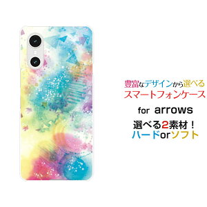 arrows We3 [F-52G FCG04]�A���[�Y �E�B�[�X���[docomo au �y�V���o�C�� UQ mobile�I���W�i�� �f�U�C���X�}�z �J�o�[ �P�[�X �n�[�h TPU �\�t�g �P�[�X������