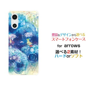 arrows We3 [F-52G FCG04]�A���[�Y �E�B�[�X���[docomo au �y�V���o�C�� UQ mobile�I���W�i�� �f�U�C���X�}�z �J�o�[ �P�[�X �n�[�h TPU �\�t�g �P�[�X�������J�_