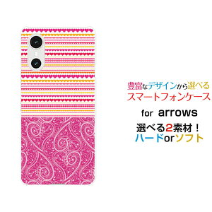 arrows We3 �A���[�Y �E�B�[�X���[[F-52G FCG04]docomo au �y�V���o�C�� UQ mobile�I���W�i�� �f�U�C���X�}�z �J�o�[ �P�[�X �n�[�h TPU �\�t�g �P�[�X�h�b�g�n�[�g