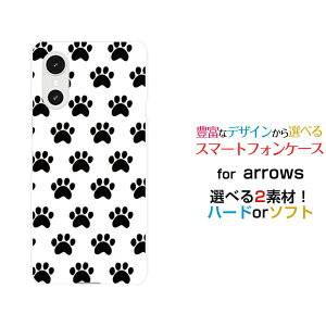 arrows We3 �A���[�Y �E�B�[�X���[[F-52G FCG04]docomo au �y�V���o�C�� UQ mobile�I���W�i�� �f�U�C���X�}�z �J�o�[ �P�[�X �n�[�h TPU �\�t�g �P�[�X�����h�b�g