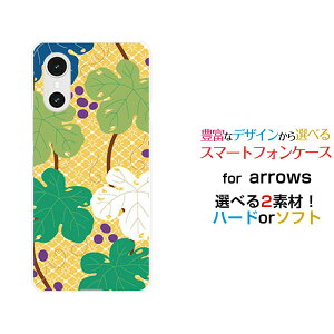 arrows We3 �A���[�Y �E�B�[�X���[[F-52G FCG04]docomo au �y�V���o�C�� UQ mobile�I���W�i�� �f�U�C���X�}�z �J�o�[ �P�[�X �n�[�h TPU �\�t�g �P�[�X�a���t�͗l