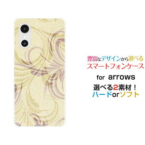 arrows We3 �A���[�Y �E�B�[�X���[[F-52G FCG04]docomo au �y�V���o�C�� UQ mobile�I���W�i�� �f�U�C���X�}�z �J�o�[ �P�[�X �n�[�h TPU �\�t�g �P�[�X�p�X�e���O���[��