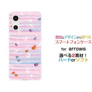 arrows We3 �A���[�Y �E�B�[�X���[[F-52G FCG04]docomo au �y�V���o�C�� UQ mobile�I���W�i�� �f�U�C���X�}�z �J�o�[ �P�[�X �n�[�h TPU �\�t�g �P�[�X�p�X�e���{�[�_�[�n�[�g