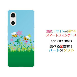 arrows We3 �A���[�Y �E�B�[�X���[[F-52G FCG04]docomo au �y�V���o�C�� UQ mobile�I���W�i�� �f�U�C���X�}�z �J�o�[ �P�[�X �n�[�h TPU �\�t�g �P�[�X�Ԃƃ~�c�o�`