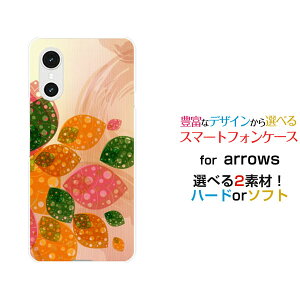 arrows We3 �A���[�Y �E�B�[�X���[[F-52G FCG04]docomo au �y�V���o�C�� UQ mobile�I���W�i�� �f�U�C���X�}�z �J�o�[ �P�[�X �n�[�h TPU �\�t�g �P�[�X�t�����[���[�t