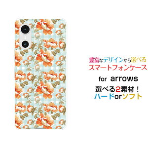 arrows We3 �A���[�Y �E�B�[�X���[[F-52G FCG04]docomo au �y�V���o�C�� UQ mobile�I���W�i�� �f�U�C���X�}�z �J�o�[ �P�[�X �n�[�h TPU �\�t�g �P�[�X�ԕ��u���[�`�F�b�N