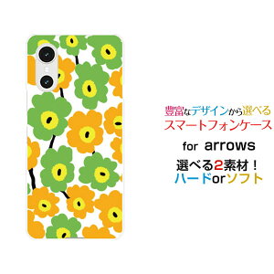 arrows We3 �A���[�Y �E�B�[�X���[[F-52G FCG04]docomo au �y�V���o�C�� UQ mobile�I���W�i�� �f�U�C���X�}�z �J�o�[ �P�[�X �n�[�h TPU �\�t�g �P�[�X�k�����ԕ�type1�C�G���[