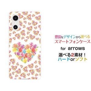 arrows We3 [F-52G FCG04]�A���[�Y �E�B�[�X���[docomo au �y�V���o�C�� UQ mobile�I���W�i�� �f�U�C���X�}�z �J�o�[ �P�[�X �n�[�h TPU �\�t�g �P�[�X�n�[�g�u�[�P