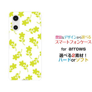 arrows We3 [F-52G FCG04]�A���[�Y �E�B�[�X���[docomo au �y�V���o�C�� UQ mobile�I���W�i�� �f�U�C���X�}�z �J�o�[ �P�[�X �n�[�h TPU �\�t�g �P�[�X��(�O���[��)