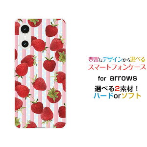 arrows We3 [F-52G FCG04]�A���[�Y �E�B�[�X���[docomo au �y�V���o�C�� UQ mobile�I���W�i�� �f�U�C���X�}�z �J�o�[ �P�[�X �n�[�h TPU �\�t�g �P�[�X�