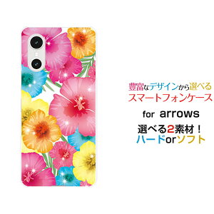 arrows We3 [F-52G FCG04]�A���[�Y �E�B�[�X���[docomo au �y�V���o�C�� UQ mobile�I���W�i�� �f�U�C���X�}�z �J�o�[ �P�[�X �n�[�h TPU �\�t�g �P�[�X�J���t���n�C�r�X�J�X