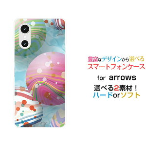 arrows We3 [F-52G FCG04]�A���[�Y �E�B�[�X���[docomo au �y�V���o�C�� UQ mobile�I���W�i�� �f�U�C���X�}�z �J�o�[ �P�[�X �n�[�h TPU �\�t�g �P�[�X�����[���[