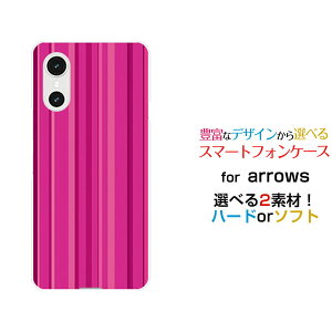 arrows We3 [F-52G FCG04]�A���[�Y �E�B�[�X���[docomo au �y�V���o�C�� UQ mobile�I���W�i�� �f�U�C���X�}�z �J�o�[ �P�[�X �n�[�h TPU �\�t�g �P�[�X�r�r�b�h�s���N�X�g���C�v