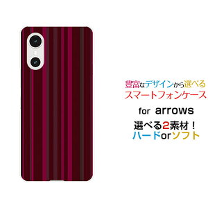 arrows We3 [F-52G FCG04]�A���[�Y �E�B�[�X���[docomo au �y�V���o�C�� UQ mobile�I���W�i�� �f�U�C���X�}�z �J�o�[ �P�[�X �n�[�h TPU �\�t�g �P�[�X�{���h�[�X�g���C�v