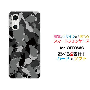 arrows We3 [F-52G FCG04]�A���[�Y �E�B�[�X���[docomo au �y�V���o�C�� UQ mobile�I���W�i�� �f�U�C���X�}�z �J�o�[ �P�[�X �n�[�h TPU �\�t�g �P�[�X���� (�u���b�N)