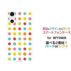 arrows We3 [F-52G FCG04]�A���[�Y �E�B�[�X���[docomo au �y�V���o�C�� UQ mobile�I���W�i�� �f�U�C���X�}�z �J�o�[ �P�[�X �n�[�h TPU �\�t�g �P�[�X�J���t���h�b�g �|�b�v