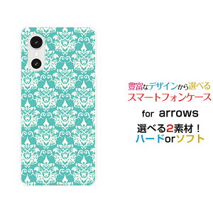 arrows We3 [F-52G FCG04]�A���[�Y �E�B�[�X���[docomo au �y�V���o�C�� UQ mobile�I���W�i�� �f�U�C���X�}�z �J�o�[ �P�[�X �n�[�h TPU �\�t�g �P�[�X�_�}�X�N���i�u���[�j