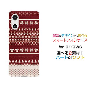 arrows We3 [F-52G FCG04]�A���[�Y �E�B�[�X���[docomo au �y�V���o�C�� UQ mobile�I���W�i�� �f�U�C���X�}�z �J�o�[ �P�[�X �n�[�h TPU �\�t�g �P�[�X�m���f�B�b�N���i�ԁj