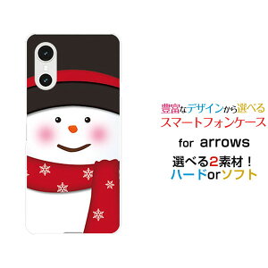arrows We3 [F-52G FCG04]�A���[�Y �E�B�[�X���[docomo au �y�V���o�C�� UQ mobile�I���W�i�� �f�U�C���X�}�z �J�o�[ �P�[�X �n�[�h TPU �\�t�g �P�[�X�X�m�[�}��