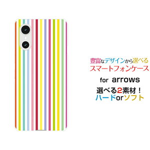 arrows We3 [F-52G FCG04]�A���[�Y �E�B�[�X���[docomo au �y�V���o�C�� UQ mobile�I���W�i�� �f�U�C���X�}�z �J�o�[ �P�[�X �n�[�h TPU �\�t�g �P�[�X�J���t���X�g���C�v�i�t�j