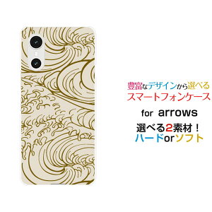 arrows We3 [F-52G FCG04]�A���[�Y �E�B�[�X���[docomo au �y�V���o�C�� UQ mobile�I���W�i�� �f�U�C���X�}�z �J�o�[ �P�[�X �n�[�h TPU �\�t�g �P�[�X�a��(���̈�) type002
