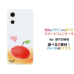 arrows We3 [F-52G FCG04]�A���[�Y �E�B�[�X���[docomo au �y�V���o�C�� UQ mobile�I���W�i�� �f�U�C���X�}�z �J�o�[ �P�[�X �n�[�h TPU �\�t�g �P�[�X��񂲂ƃn�[�g���