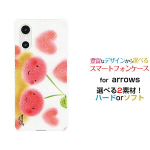 arrows We3 [F-52G FCG04]�A���[�Y �E�B�[�X���[docomo au �y�V���o�C�� UQ mobile�I���W�i�� �f�U�C���X�}�z �J�o�[ �P�[�X �n�[�h TPU �\�t�g �P�[�X���ǂ��������ڂ�������