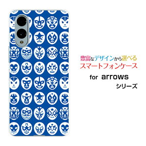 arrows We2 �A���[�Y �E�B�[�c�[[F-52E FCG02]docomo UQ mobile�I���W�i�� �f�U�C���X�}�z �J�o�[ �P�[�X �n�[�h TPU �\�t�g �P�[�XThe Mask Mans�i�u���[�j