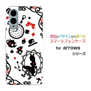 arrows We2 A[Y EB[c[[F-52E FCG02]docomo UQ mobileIWi fUCX}z Jo[ P[X n[h TPU \tg P[X̍̃AX zCg