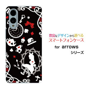 arrows We2 A[Y EB[c[[F-52E FCG02]docomo UQ mobileIWi fUCX}z Jo[ P[X n[h TPU \tg P[X̍̃AX ubN