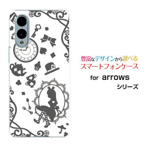 arrows We2 A[Y EB[c[[F-52E FCG02]docomo UQ mobileIWi fUCX}z Jo[ P[X n[h TPU \tg P[X̍̃AX O[